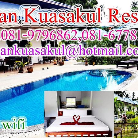 Baan Kuasakul Resort Menam-part Kültér fotó