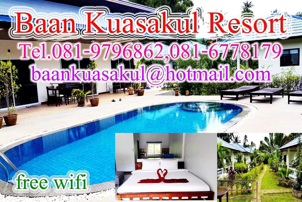 Baan Kuasakul Resort Menam-part Kültér fotó